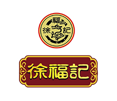 我們的客戶LOGO