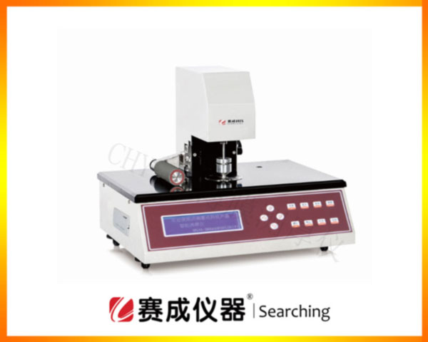 濟(jì)南賽成研發(fā)的高精度、機(jī)械接觸式薄膜測(cè)厚儀