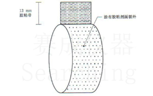 濟(jì)南賽成VOC-01環(huán)形初粘儀測(cè)試時(shí)，將膠帶式樣彎轉(zhuǎn)成如圖這樣的環(huán)形試樣，有膠面朝外